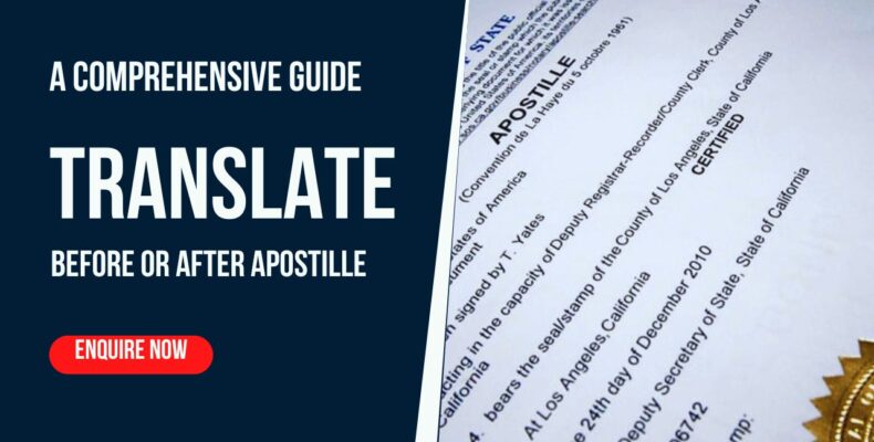 Do You Translate Before or After Apostille