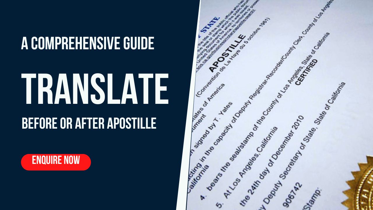 Do You Translate Before or After Apostille